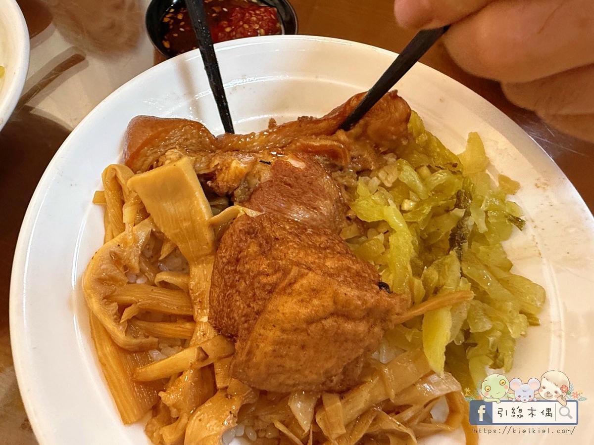 奪得世界金牌的豬腳料理吃了沒?不用百元能吃到《滷憶食堂》的冠軍美味! - 第31張圖 奪得世界金牌的豬腳料理吃了沒?不用百元能吃到《滷憶食堂》的冠軍美味!