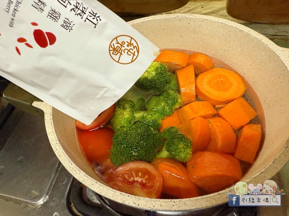 滴雞精怎麼挑？3大理由選《純煉滴雞精》，全雞慢火滴煉，全家多元喝。