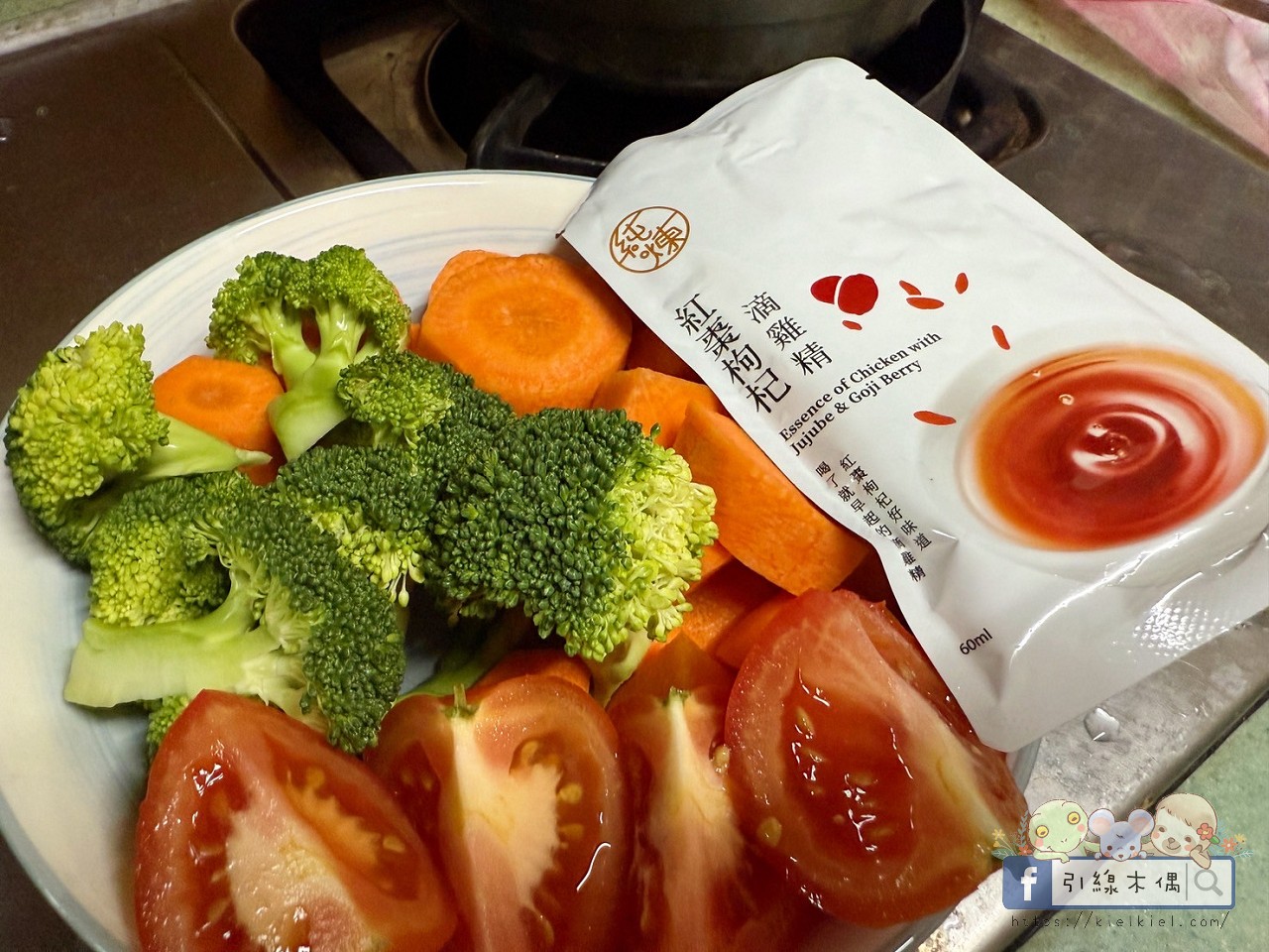 純煉滴雞精
