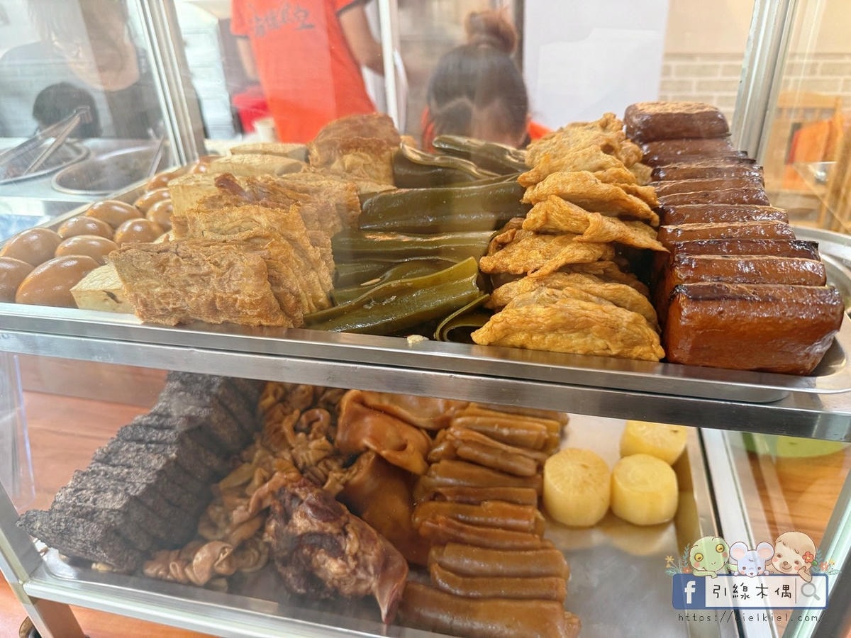 奪得世界金牌的豬腳料理吃了沒?不用百元能吃到《滷憶食堂》的冠軍美味! - 第15張圖 奪得世界金牌的豬腳料理吃了沒?不用百元能吃到《滷憶食堂》的冠軍美味!