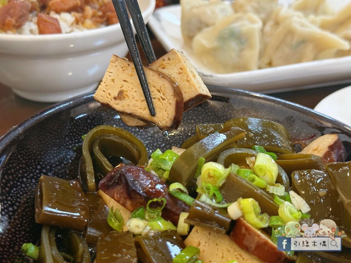 奪得世界金牌的豬腳料理吃了沒?不用百元能吃到《滷憶食堂》的冠軍美味! - 第16張圖 奪得世界金牌的豬腳料理吃了沒?不用百元能吃到《滷憶食堂》的冠軍美味!