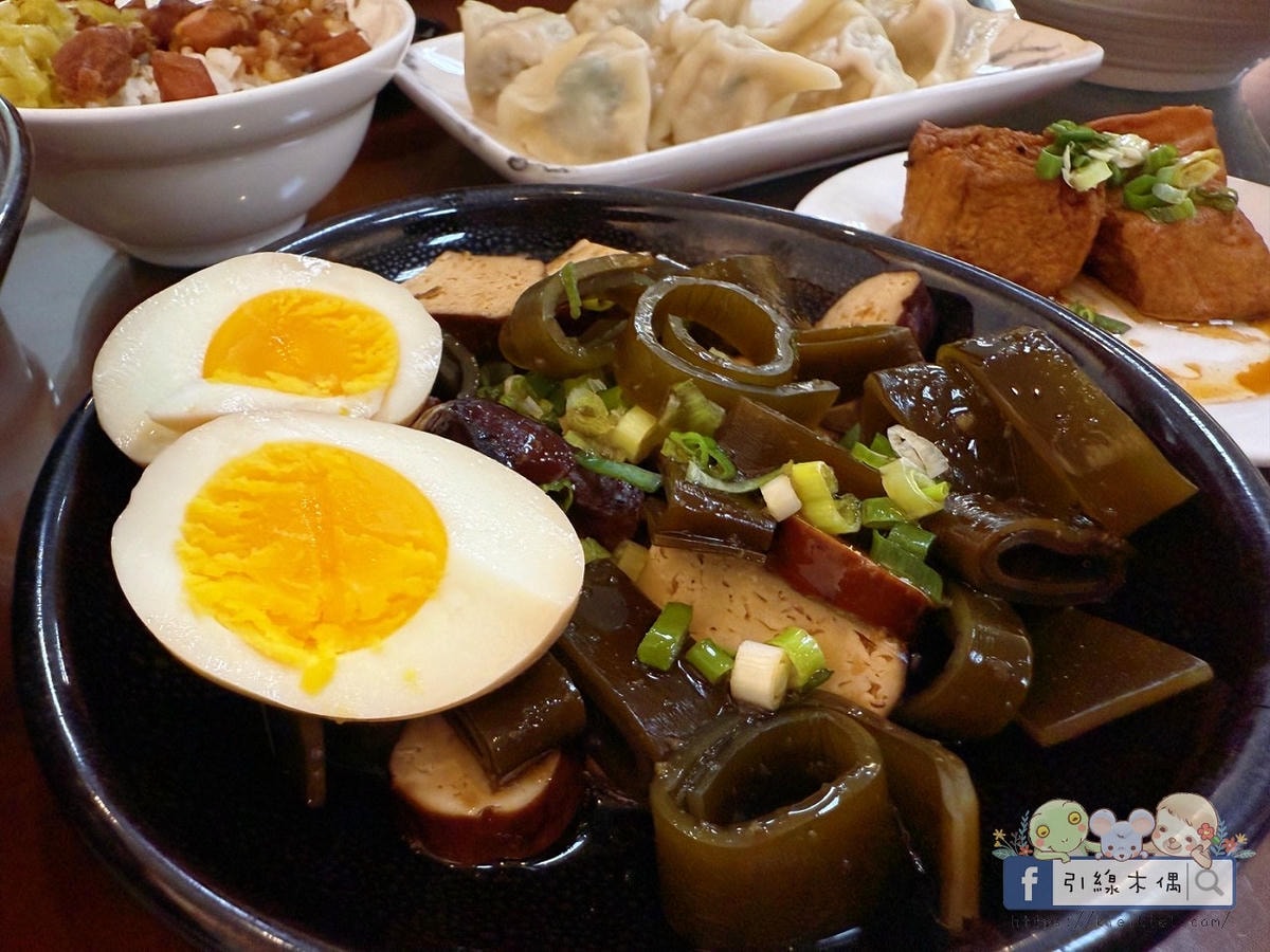 奪得世界金牌的豬腳料理吃了沒?不用百元能吃到《滷憶食堂》的冠軍美味! - 第14張圖 奪得世界金牌的豬腳料理吃了沒?不用百元能吃到《滷憶食堂》的冠軍美味!