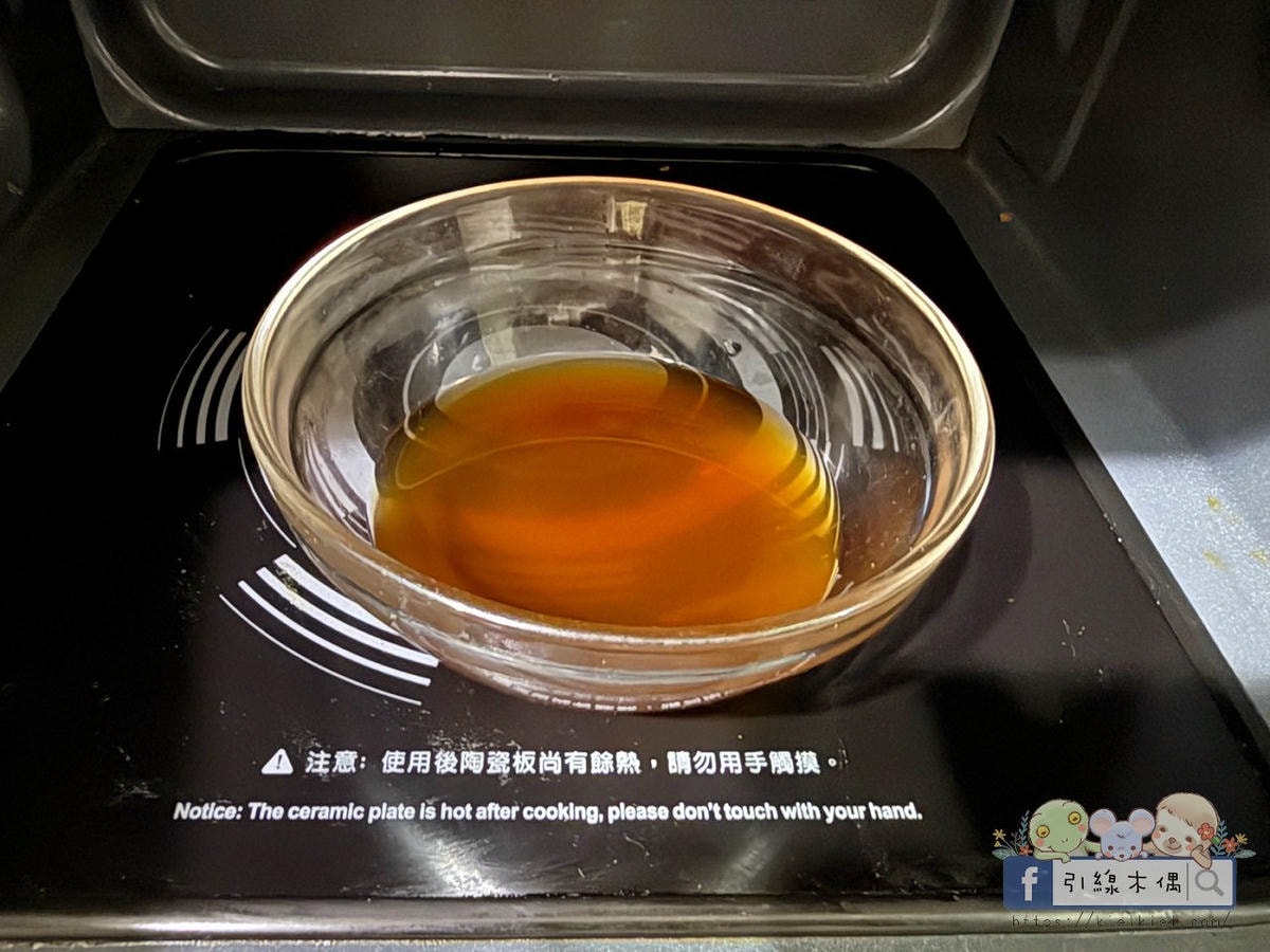 滴雞精怎麼挑？3大理由選《純煉滴雞精》，全雞慢火滴煉，全家多元喝。