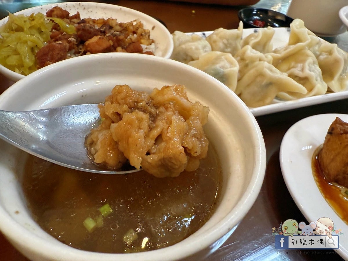 奪得世界金牌的豬腳料理吃了沒?不用百元能吃到《滷憶食堂》的冠軍美味! - 第18張圖 奪得世界金牌的豬腳料理吃了沒?不用百元能吃到《滷憶食堂》的冠軍美味!