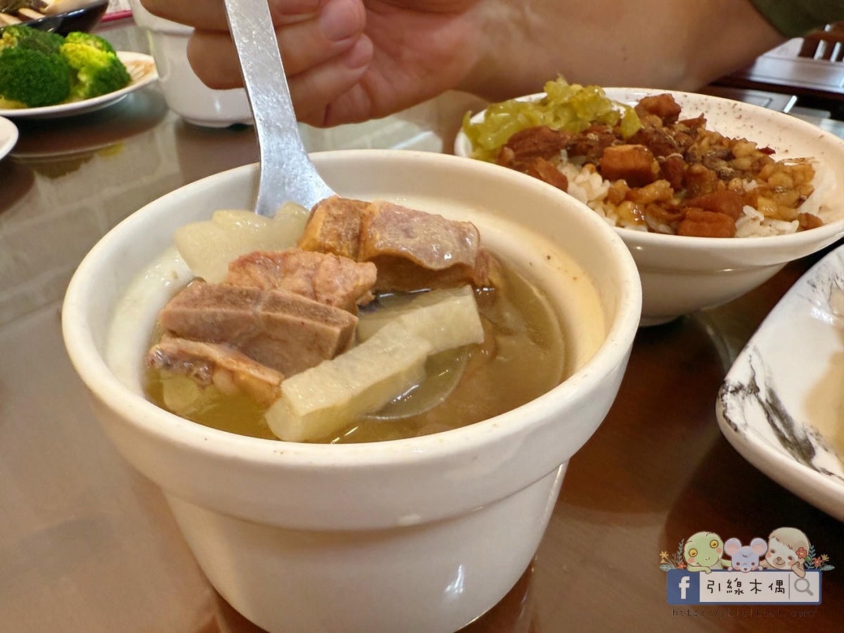 奪得世界金牌的豬腳料理吃了沒?不用百元能吃到《滷憶食堂》的冠軍美味! - 第20張圖 奪得世界金牌的豬腳料理吃了沒?不用百元能吃到《滷憶食堂》的冠軍美味!