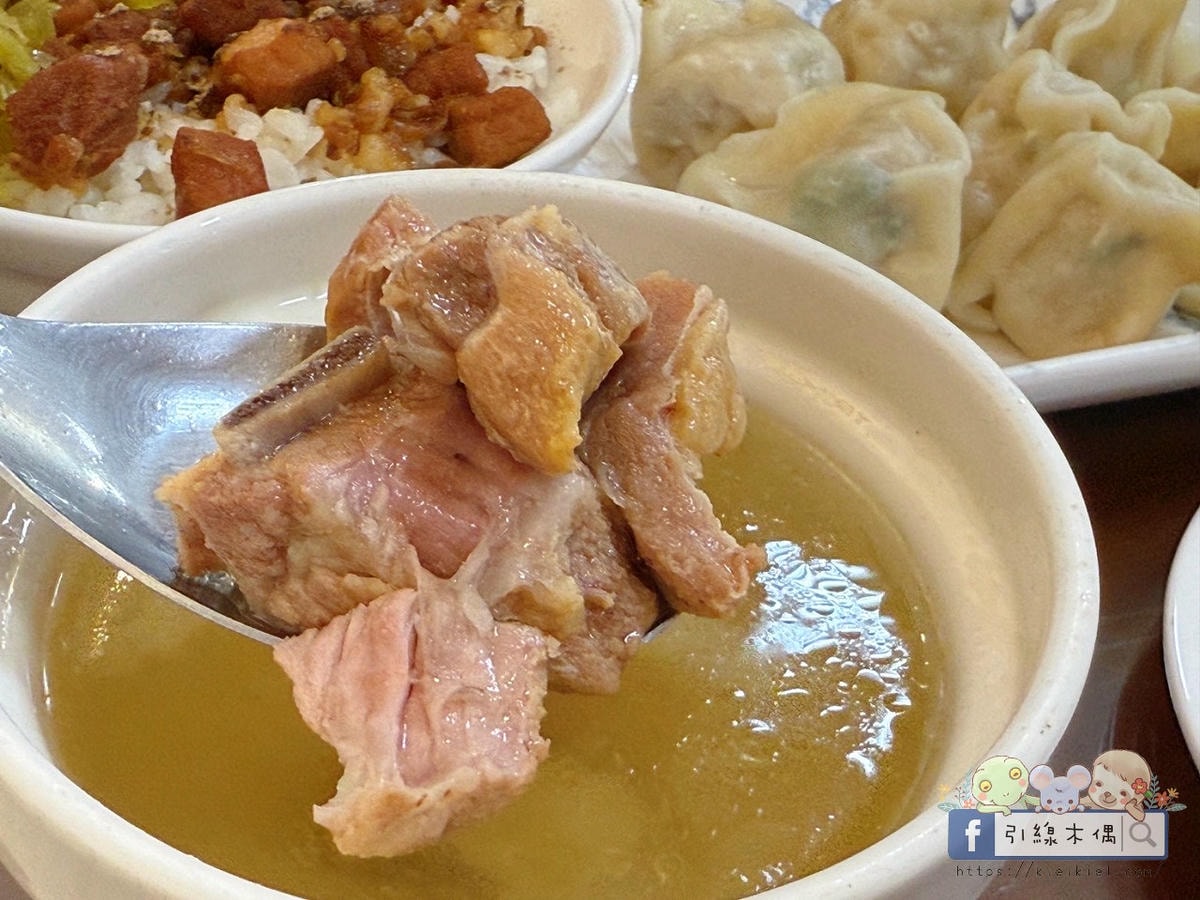 奪得世界金牌的豬腳料理吃了沒?不用百元能吃到《滷憶食堂》的冠軍美味! - 第21張圖 奪得世界金牌的豬腳料理吃了沒?不用百元能吃到《滷憶食堂》的冠軍美味!