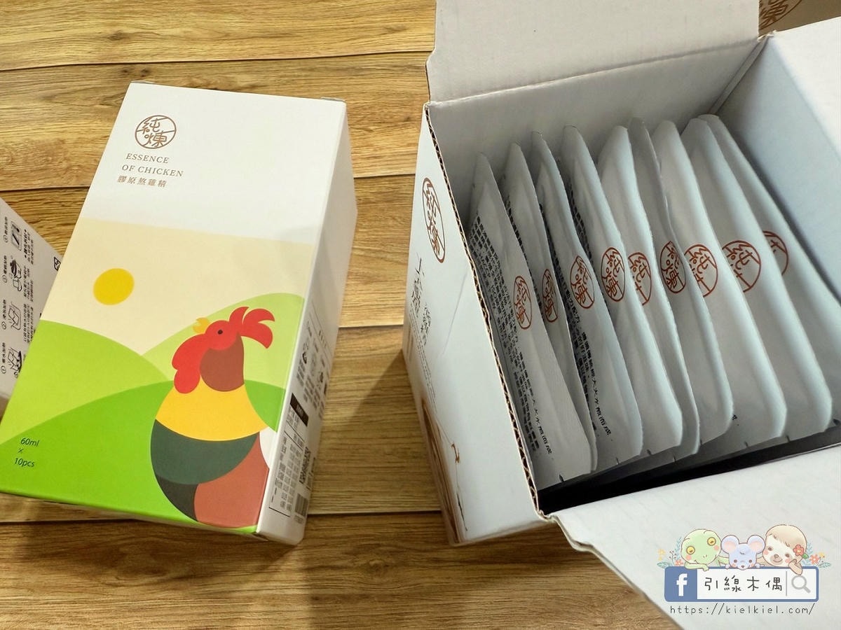 滴雞精怎麼挑？3大理由選《純煉滴雞精》，全雞慢火滴煉，全家多元喝。