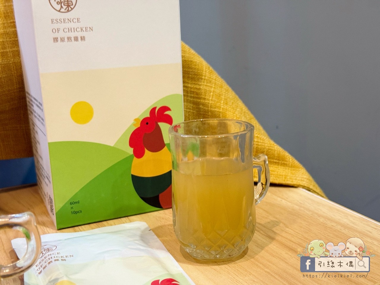 純煉滴雞精