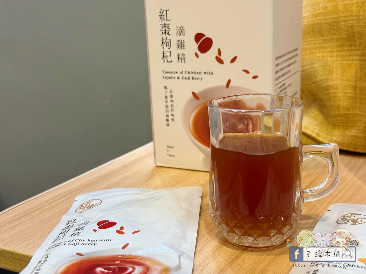 滴雞精怎麼挑？3大理由選《純煉滴雞精》，全雞慢火滴煉，全家多元喝。