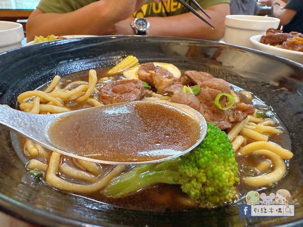 奪得世界金牌的豬腳料理吃了沒?不用百元能吃到《滷憶食堂》的冠軍美味! - 第35張圖 滷憶食堂