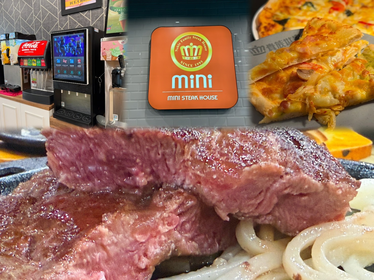 貴族世家mini台南金華店
