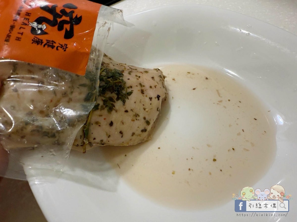 究健康雞胸肉