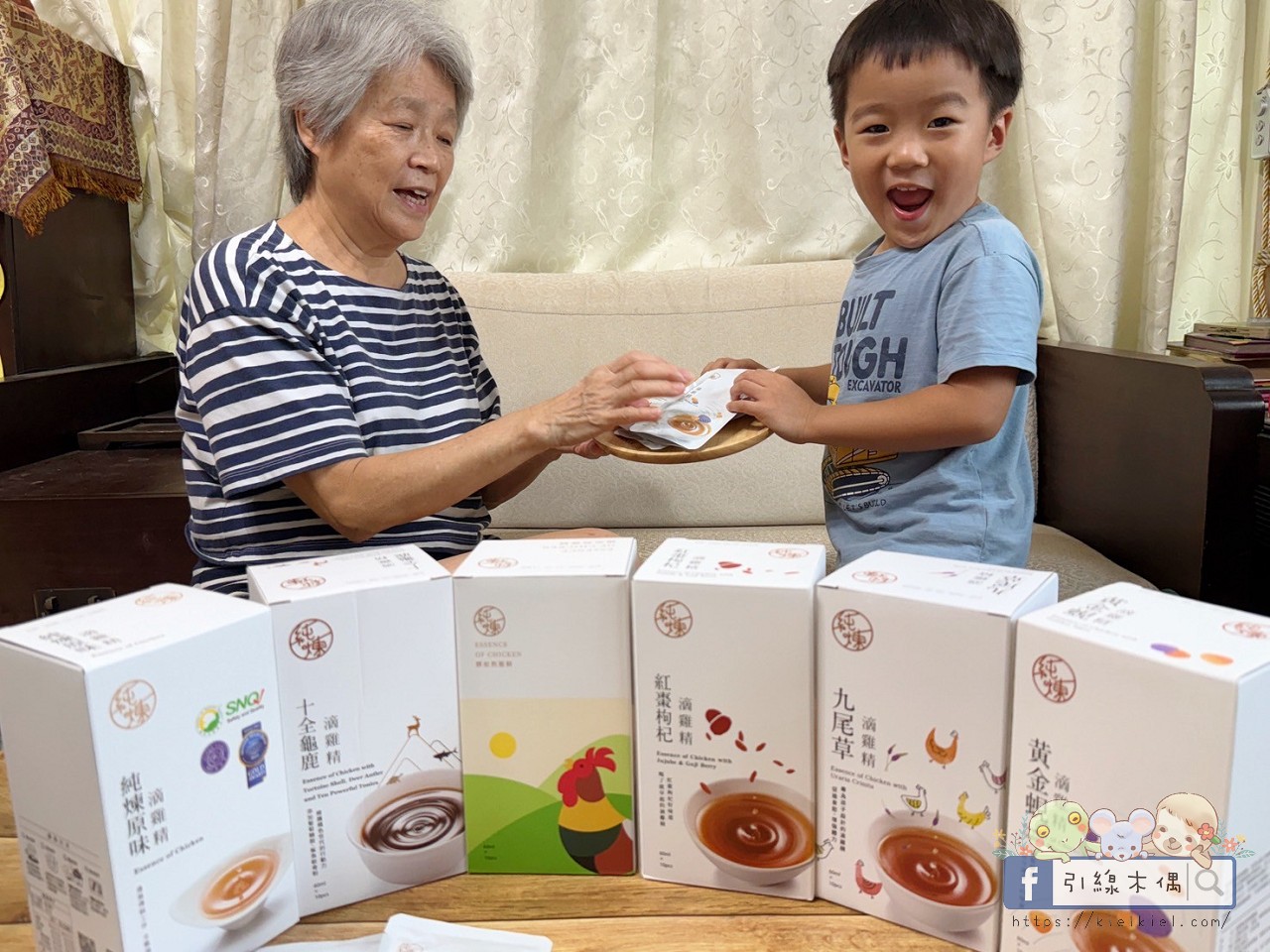 純煉滴雞精