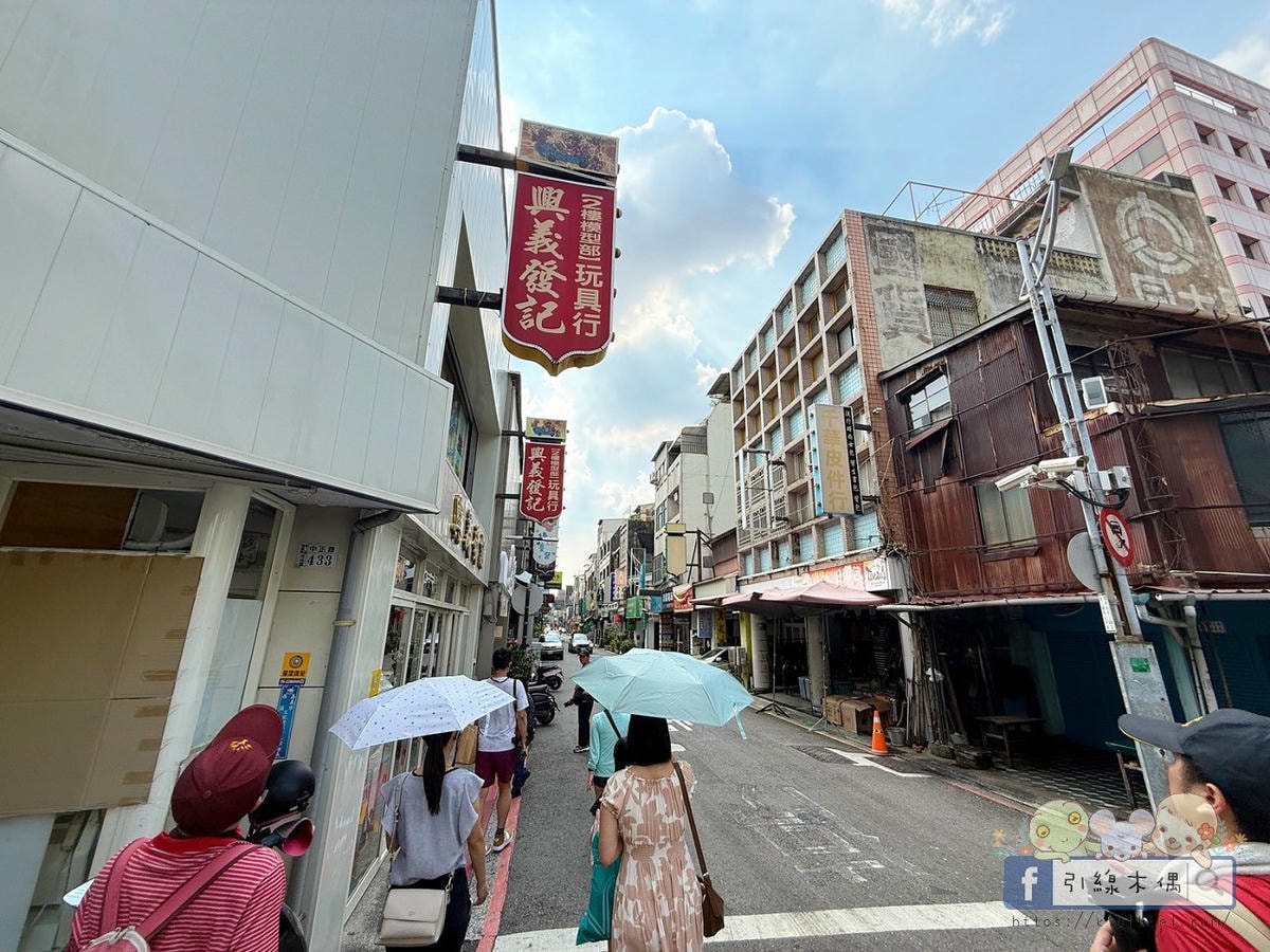 嘉義商圈走讀一日遊|嘉義二通老街必去 8 大亮點,嘉義舊監宿舍茶席文化一次體驗! - 第5張圖 嘉義商圈走讀一日遊|嘉義二通老街必去 8 大亮點,嘉義舊監宿舍茶席文化一次體驗!