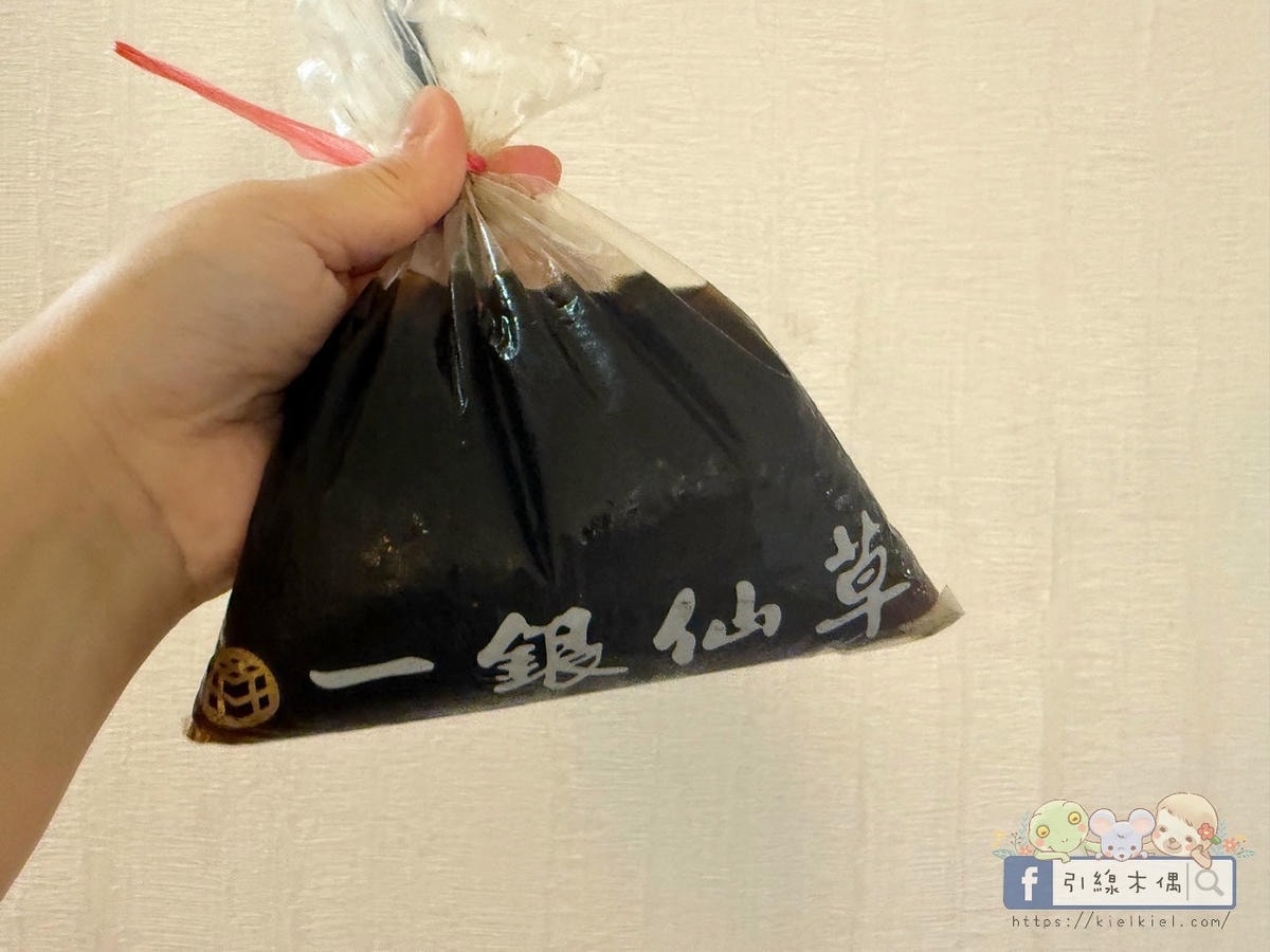 嘉義商圈走讀一日遊|嘉義二通老街必去 8 大亮點,嘉義舊監宿舍茶席文化一次體驗! - 第35張圖 嘉義商圈走讀一日遊|嘉義二通老街必去 8 大亮點,嘉義舊監宿舍茶席文化一次體驗!
