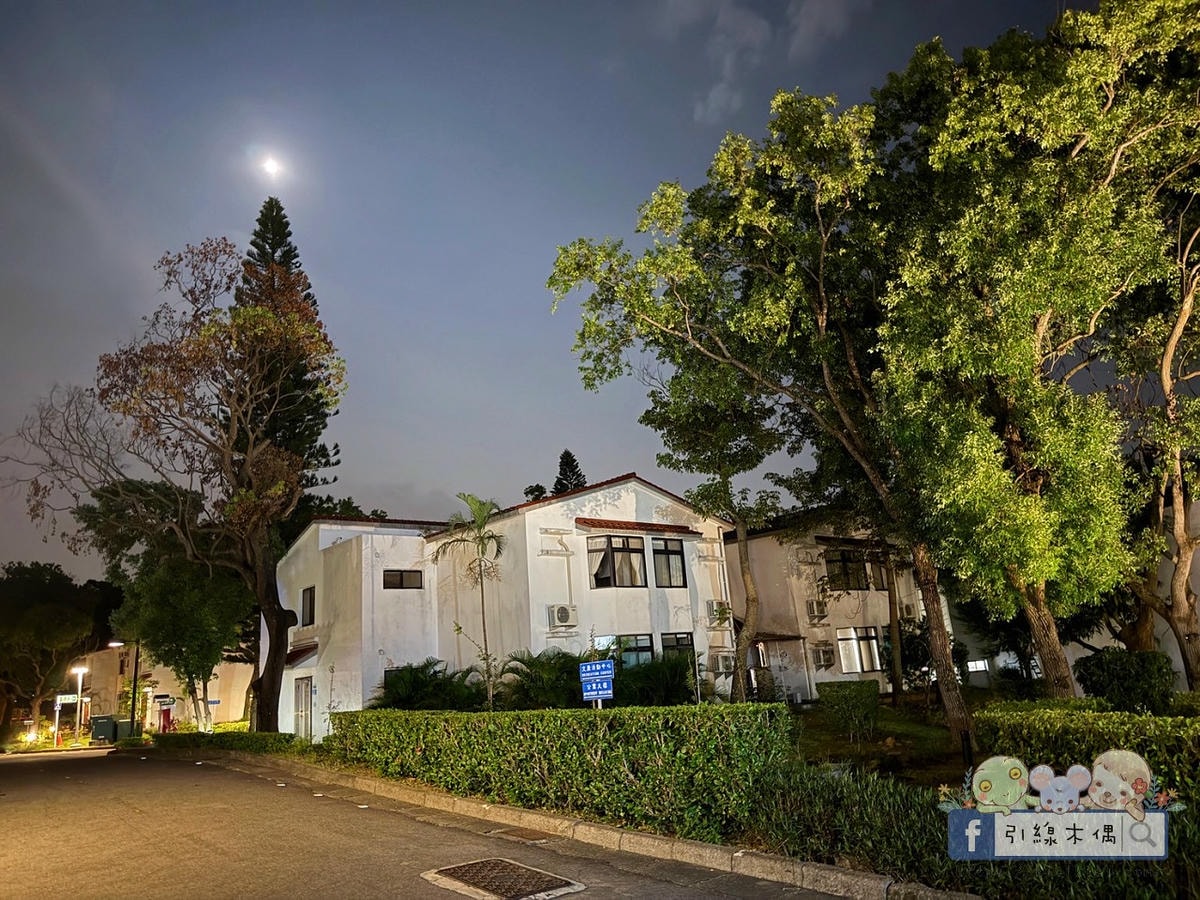 最神秘的住宿點？最接近飛機的度假莊園！前美軍 CCK 俱樂部《翔園文旅》正式開放！
