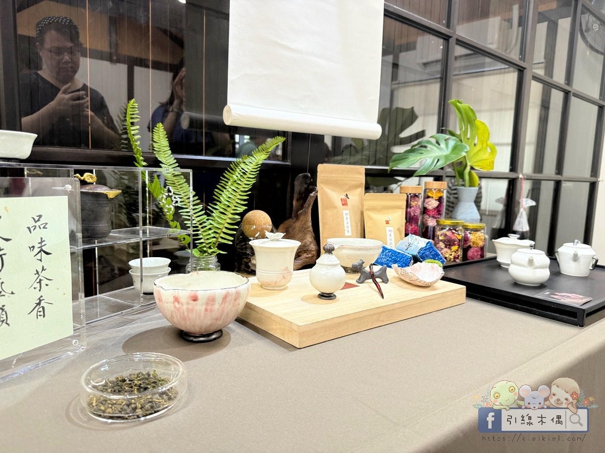 嘉義商圈走讀一日遊|嘉義二通老街必去 8 大亮點,嘉義舊監宿舍茶席文化一次體驗! - 第39張圖 嘉義商圈走讀一日遊|嘉義二通老街必去 8 大亮點,嘉義舊監宿舍茶席文化一次體驗!