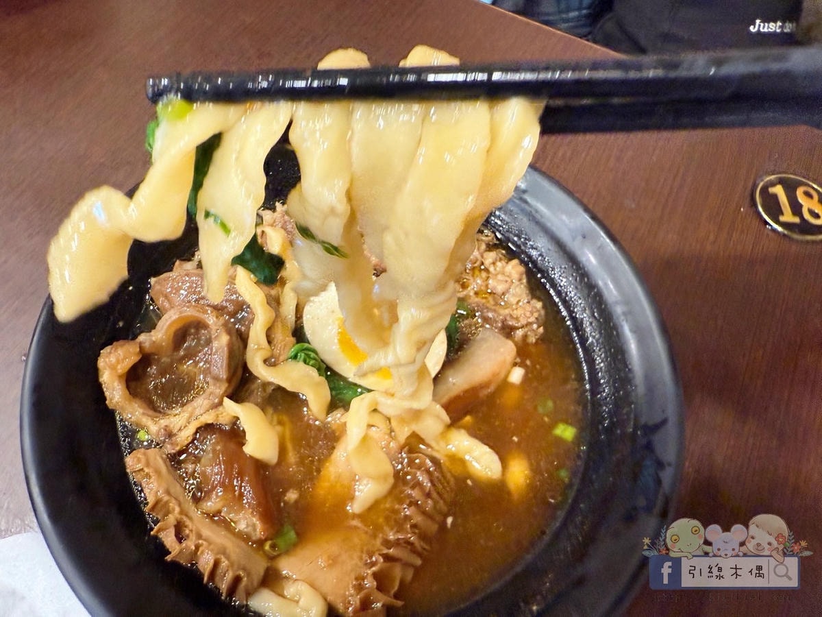 冠軍牛肉麵值得專程來一趟嗎？在嘉義《半畝田北方麵食館》找到答案