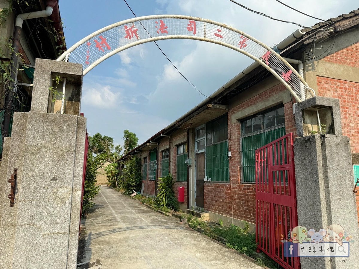 嘉義商圈走讀一日遊|嘉義二通老街必去 8 大亮點,嘉義舊監宿舍茶席文化一次體驗! - 第37張圖 嘉義商圈走讀一日遊|嘉義二通老街必去 8 大亮點,嘉義舊監宿舍茶席文化一次體驗!