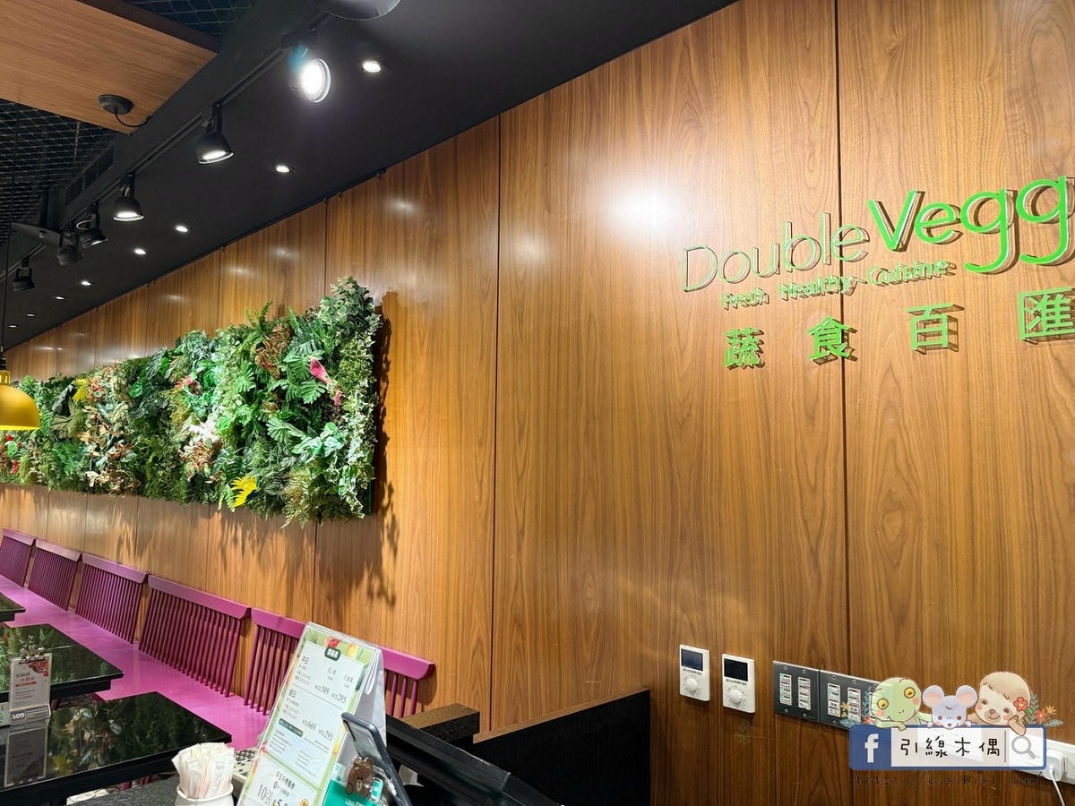 為什麼高鐵飯店聯票爆紅？3個理由讓我選擇《捷絲旅高雄站前館》！親子房完整開箱。