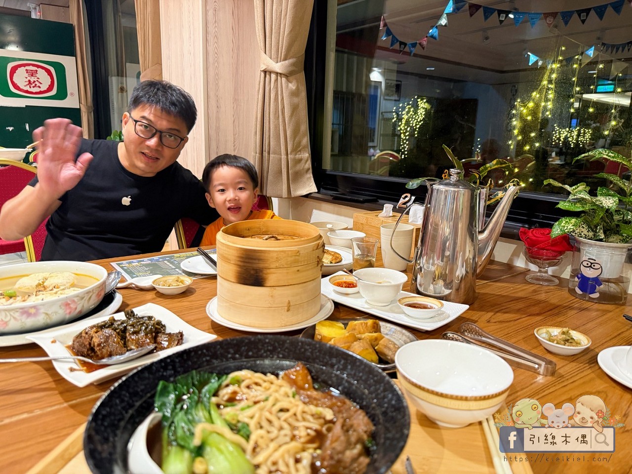 眷戀飛翔小餐館