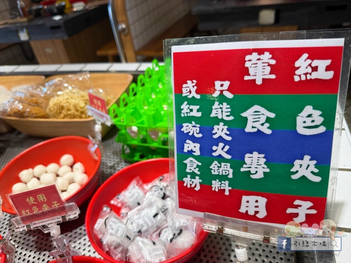 在菜市場裡吃火鍋？開鍋像辦桌《蔬盈市場火鍋》50+種蔬菜比肉還搶戲