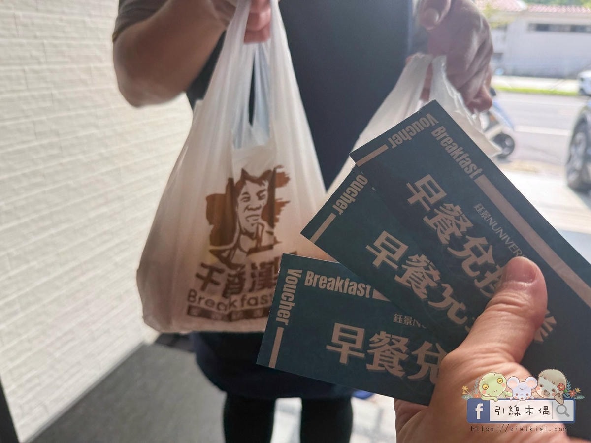 住進芒果的原鄉？《鈺景NU TIME一館》最打動人的 7 個細節。