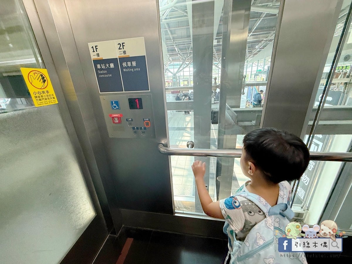為什麼高鐵飯店聯票爆紅？3個理由讓我選擇《捷絲旅高雄站前館》！親子房完整開箱。