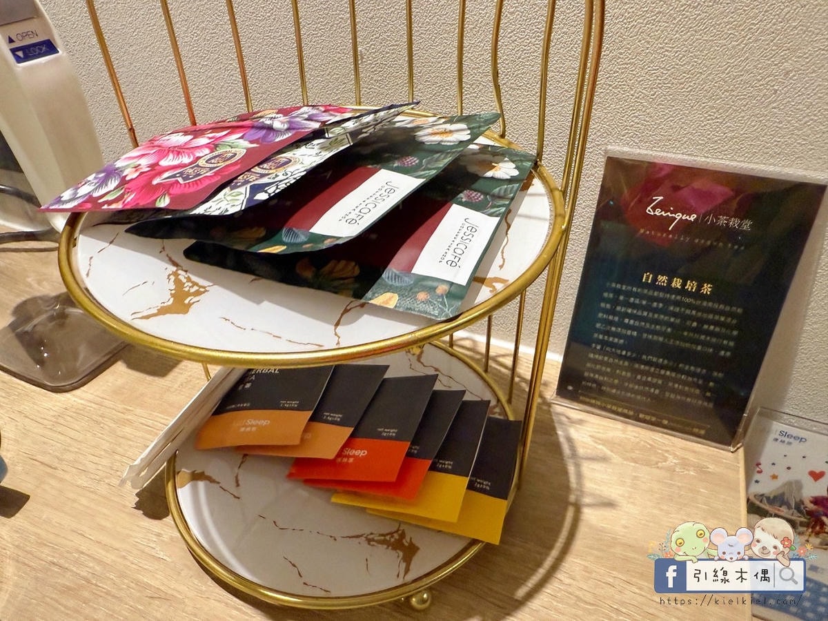 為什麼高鐵飯店聯票爆紅？3個理由讓我選擇《捷絲旅高雄站前館》！親子房完整開箱。