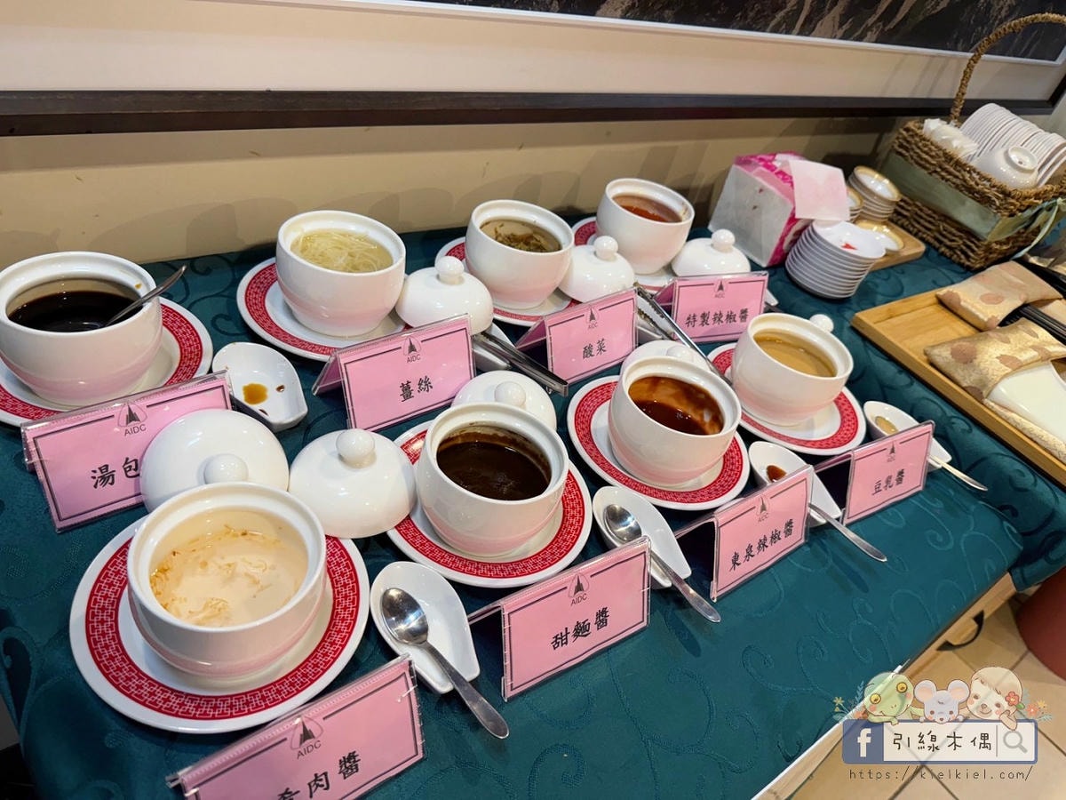 ✈️ 機場旁的眷村味!《眷戀飛翔小餐館》台中隱藏版眷村美食‧必點料理! - 第11張圖 ✈️ 機場旁的眷村味!《眷戀飛翔小餐館》台中隱藏版眷村美食‧必點料理!