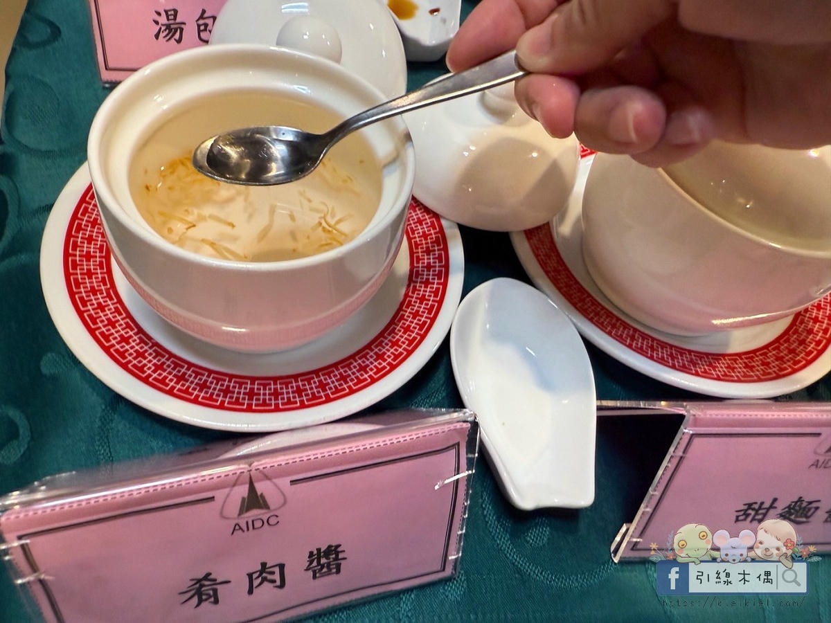 ✈️ 機場旁的眷村味!《眷戀飛翔小餐館》台中隱藏版眷村美食‧必點料理! - 第12張圖 ✈️ 機場旁的眷村味!《眷戀飛翔小餐館》台中隱藏版眷村美食‧必點料理!
