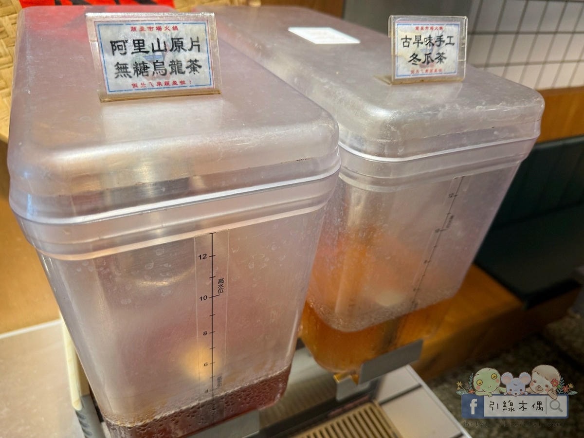 在菜市場裡吃火鍋？開鍋像辦桌《蔬盈市場火鍋》50+種蔬菜比肉還搶戲