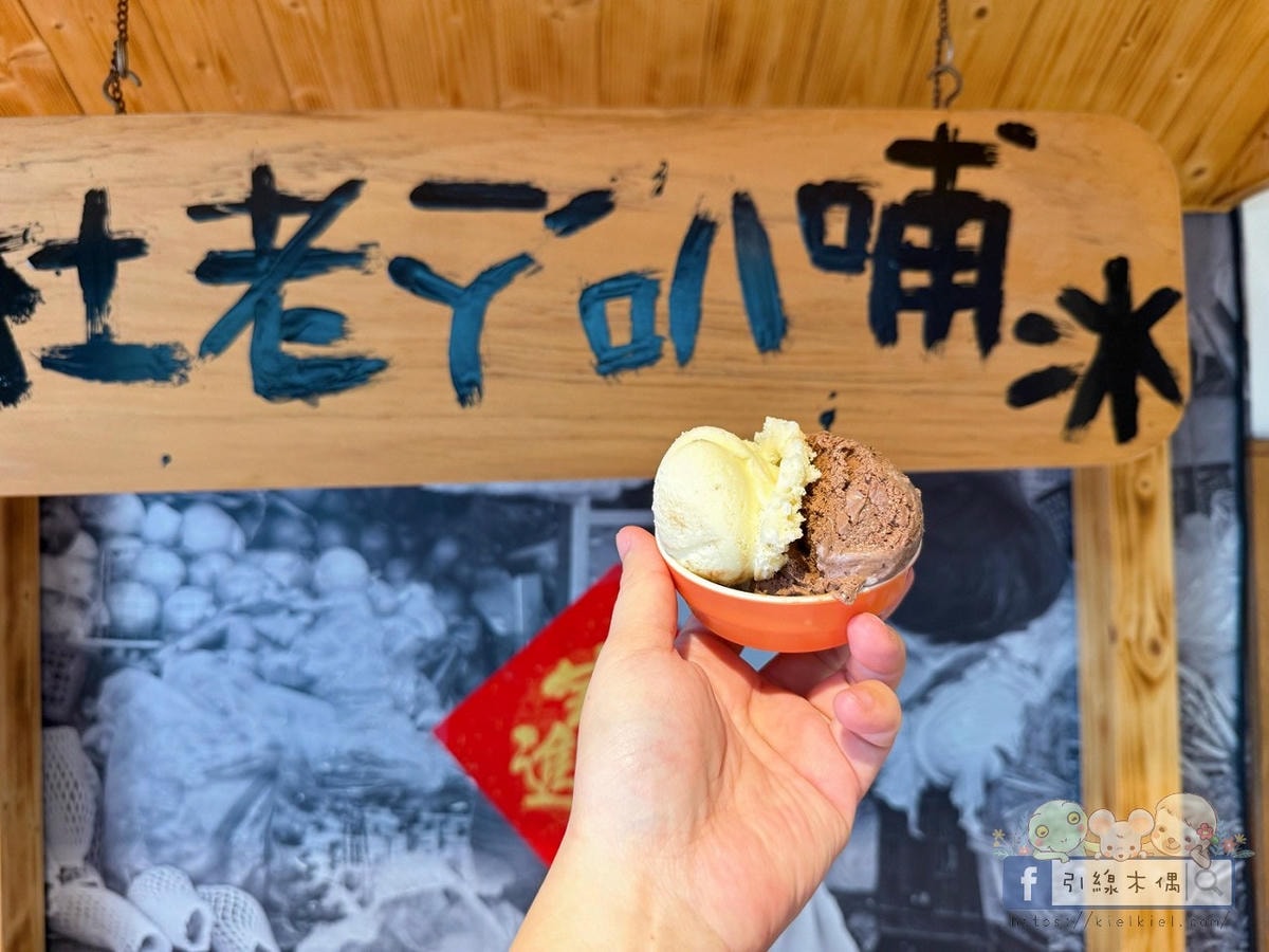 在菜市場裡吃火鍋？開鍋像辦桌《蔬盈市場火鍋》50+種蔬菜比肉還搶戲