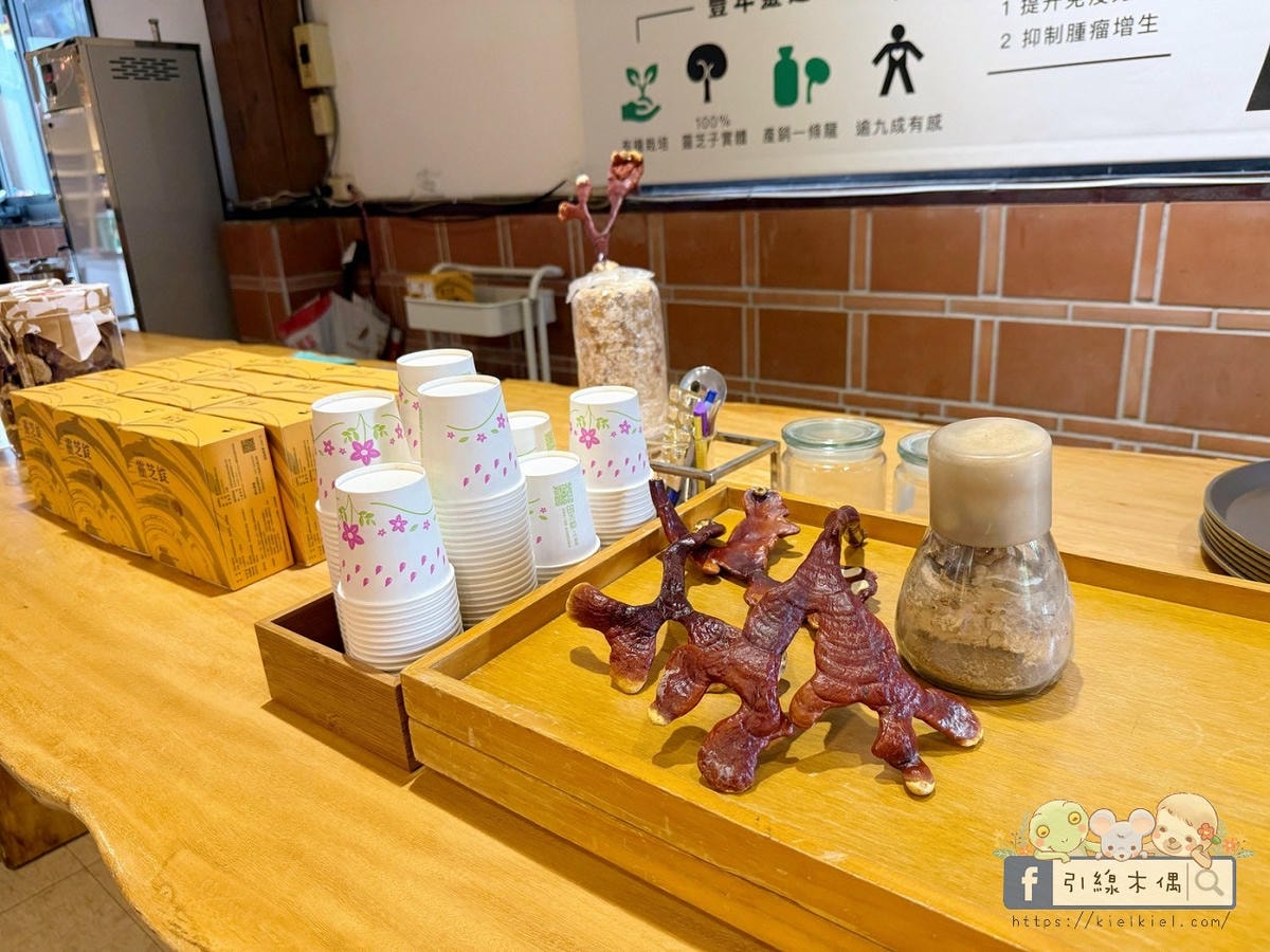 變身小小菇農!免門票景點曝光,《豐年農場》帶孩子採菇、烤菇、生態瓶DIY一次滿足! - 第21張圖 變身小小菇農!免門票景點曝光,《豐年農場》帶孩子採菇、烤菇、生態瓶DIY一次滿足!