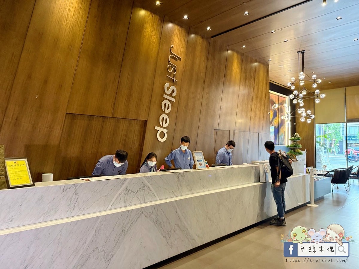 為什麼高鐵飯店聯票爆紅？3個理由讓我選擇《捷絲旅高雄站前館》！親子房完整開箱。