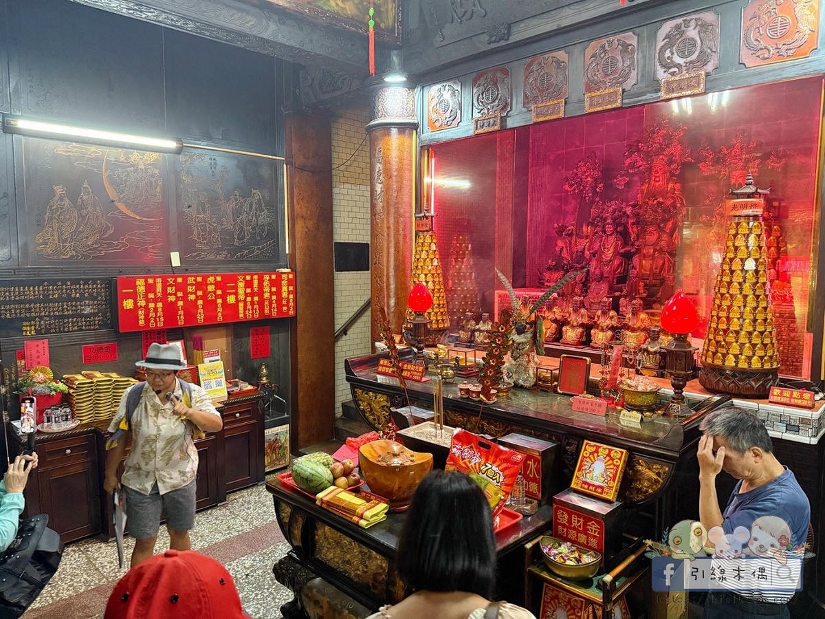 嘉義商圈走讀一日遊|嘉義二通老街必去 8 大亮點,嘉義舊監宿舍茶席文化一次體驗! - 第11張圖 嘉義商圈走讀一日遊|嘉義二通老街必去 8 大亮點,嘉義舊監宿舍茶席文化一次體驗!