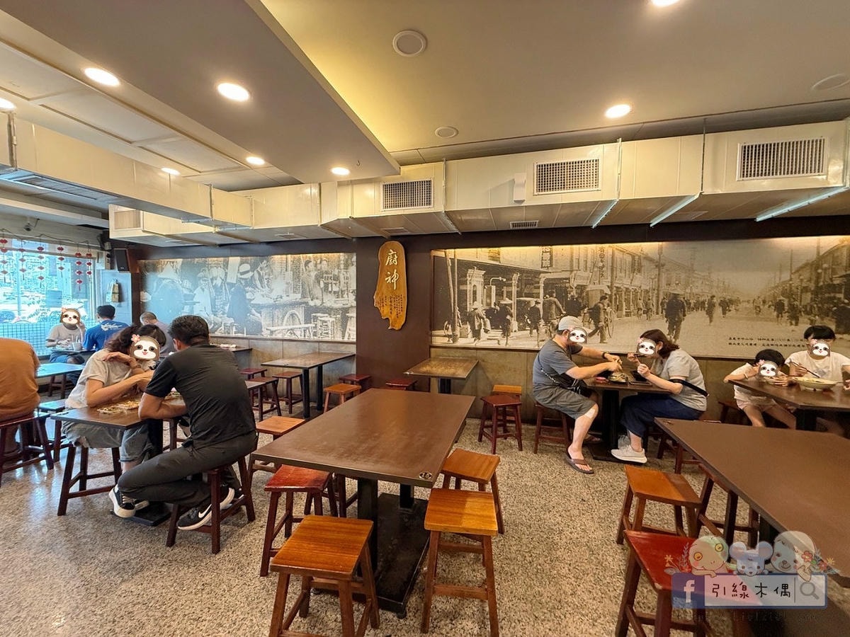 冠軍牛肉麵值得專程來一趟嗎？在嘉義《半畝田北方麵食館》找到答案