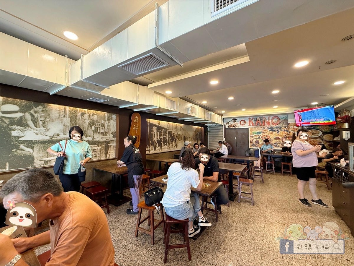 冠軍牛肉麵值得專程來一趟嗎？在嘉義《半畝田北方麵食館》找到答案