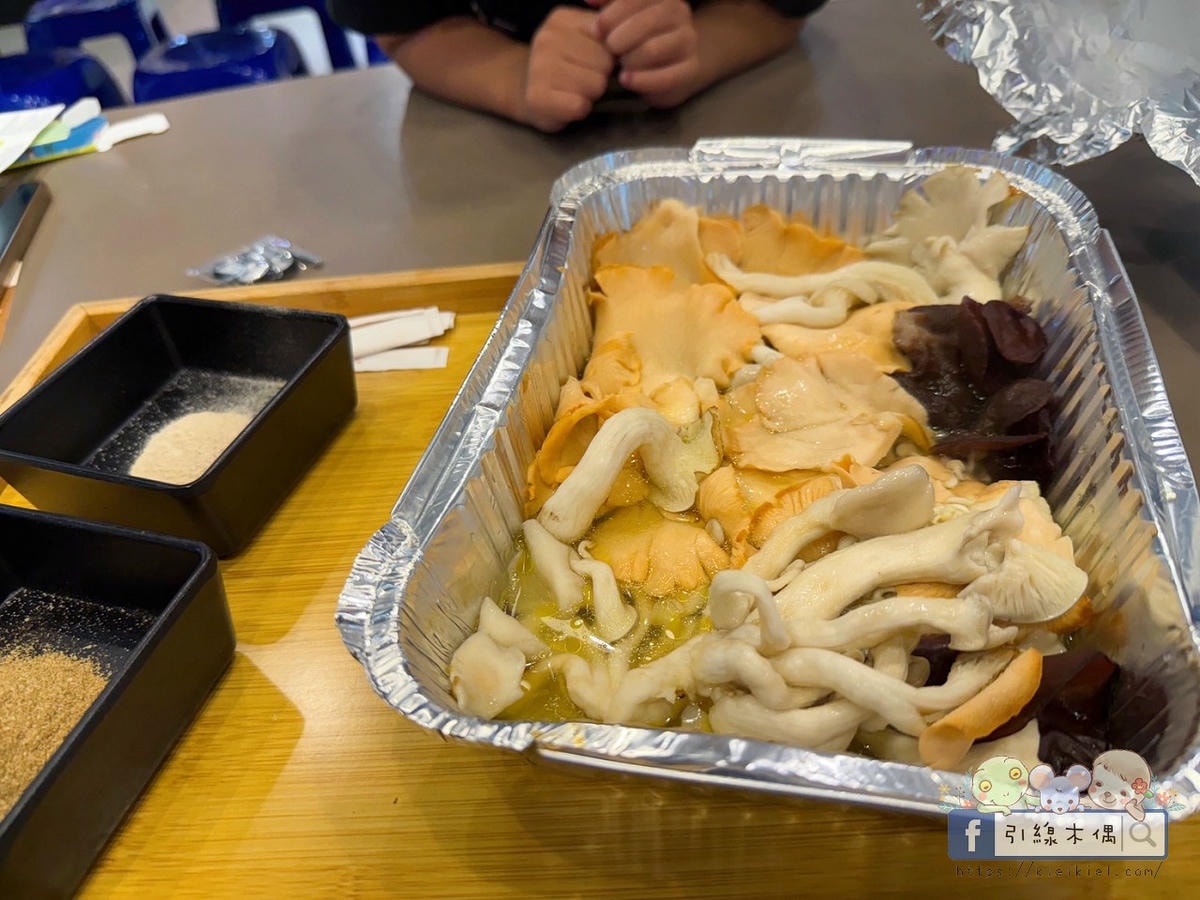 變身小小菇農!免門票景點曝光,《豐年農場》帶孩子採菇、烤菇、生態瓶DIY一次滿足! - 第52張圖 變身小小菇農!免門票景點曝光,《豐年農場》帶孩子採菇、烤菇、生態瓶DIY一次滿足!