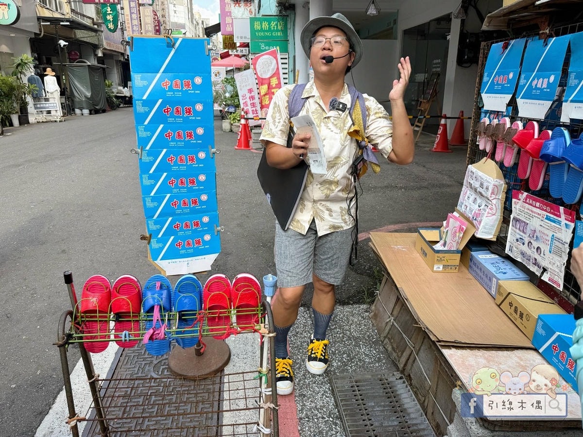 嘉義商圈走讀一日遊|嘉義二通老街必去 8 大亮點,嘉義舊監宿舍茶席文化一次體驗! - 第22張圖 嘉義商圈走讀一日遊|嘉義二通老街必去 8 大亮點,嘉義舊監宿舍茶席文化一次體驗!