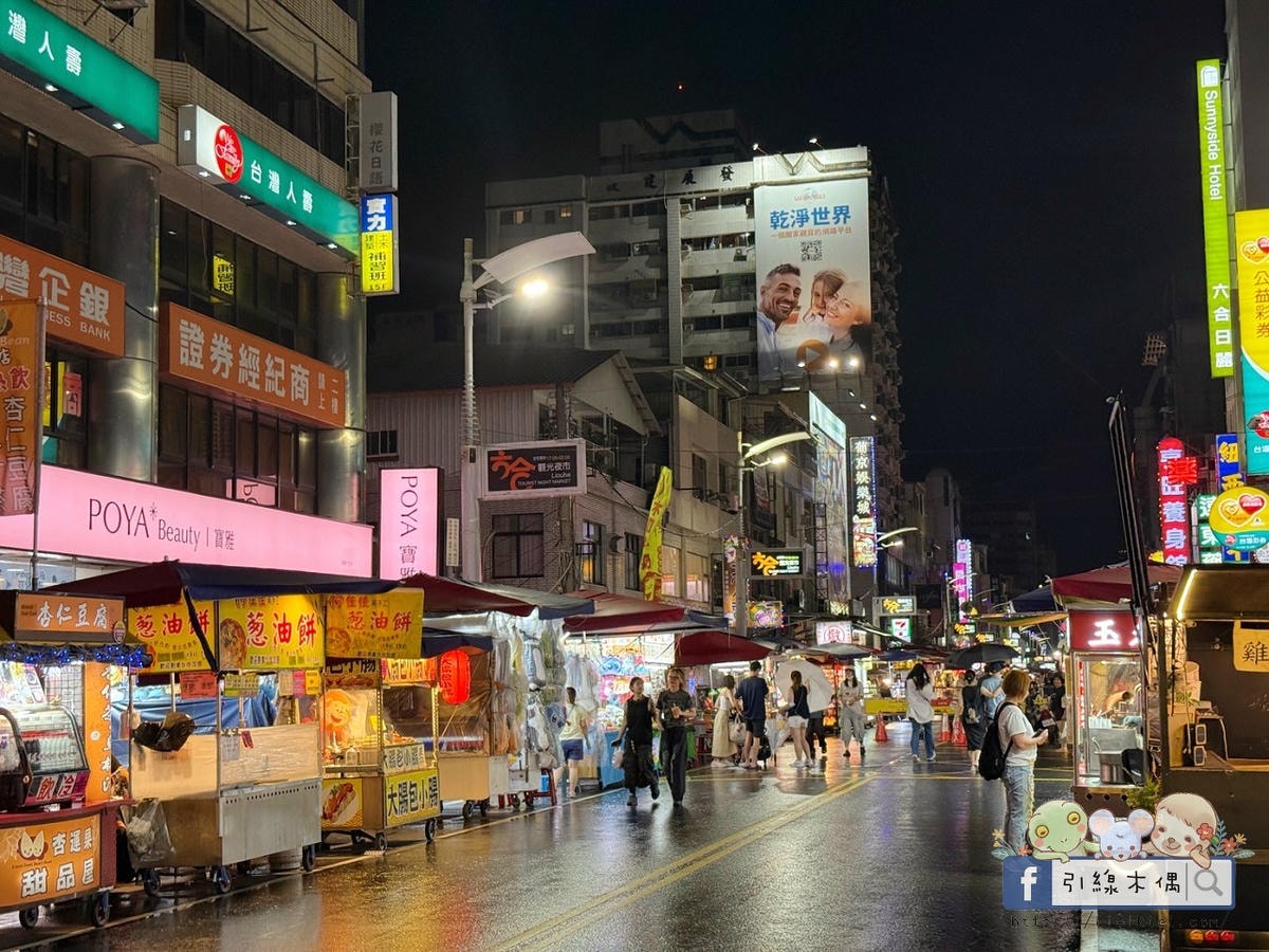 高雄住宿推薦｜《鮪魚家族高雄館》睡在海洋牆、早餐還能自己包刈包！近高雄車站、六合夜市、美麗島站