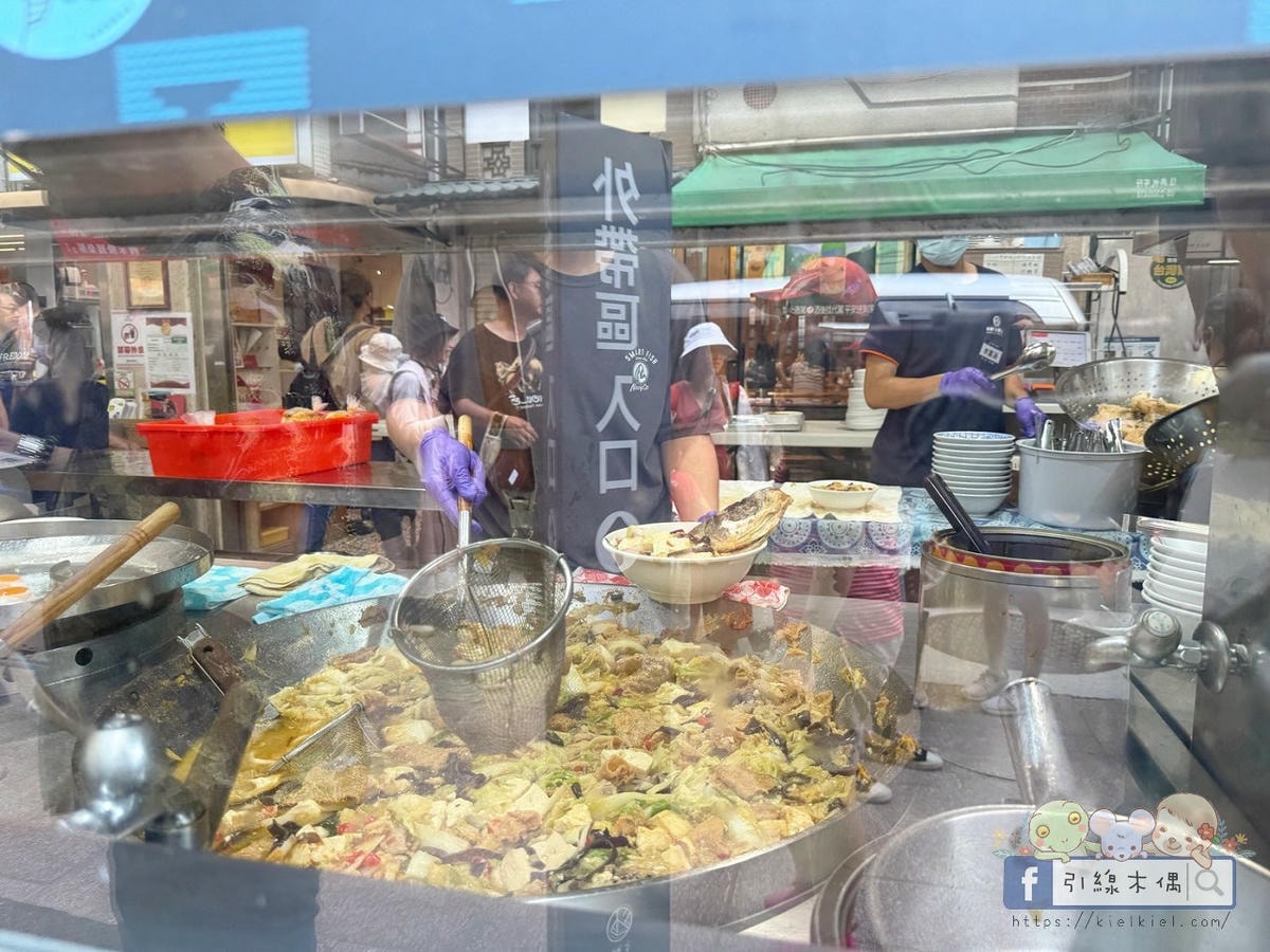 嘉義商圈走讀一日遊|嘉義二通老街必去 8 大亮點,嘉義舊監宿舍茶席文化一次體驗! - 第25張圖 嘉義商圈走讀一日遊|嘉義二通老街必去 8 大亮點,嘉義舊監宿舍茶席文化一次體驗!