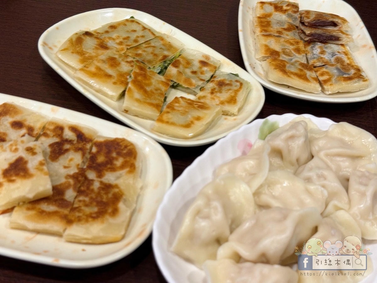 冠軍牛肉麵值得專程來一趟嗎？在嘉義《半畝田北方麵食館》找到答案