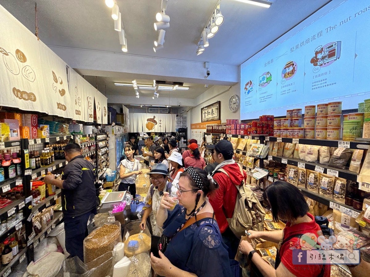 嘉義商圈走讀一日遊|嘉義二通老街必去 8 大亮點,嘉義舊監宿舍茶席文化一次體驗! - 第30張圖 嘉義商圈走讀一日遊|嘉義二通老街必去 8 大亮點,嘉義舊監宿舍茶席文化一次體驗!
