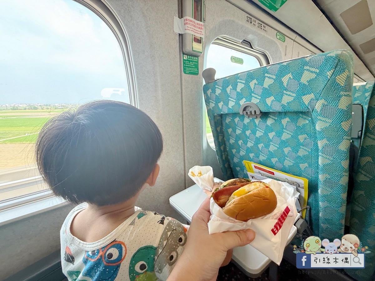 為什麼高鐵飯店聯票爆紅？3個理由讓我選擇《捷絲旅高雄站前館》！親子房完整開箱。