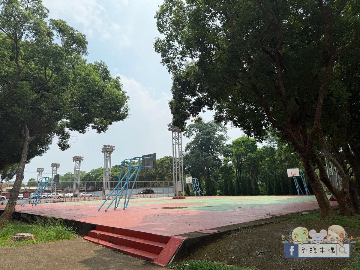 翔園文旅