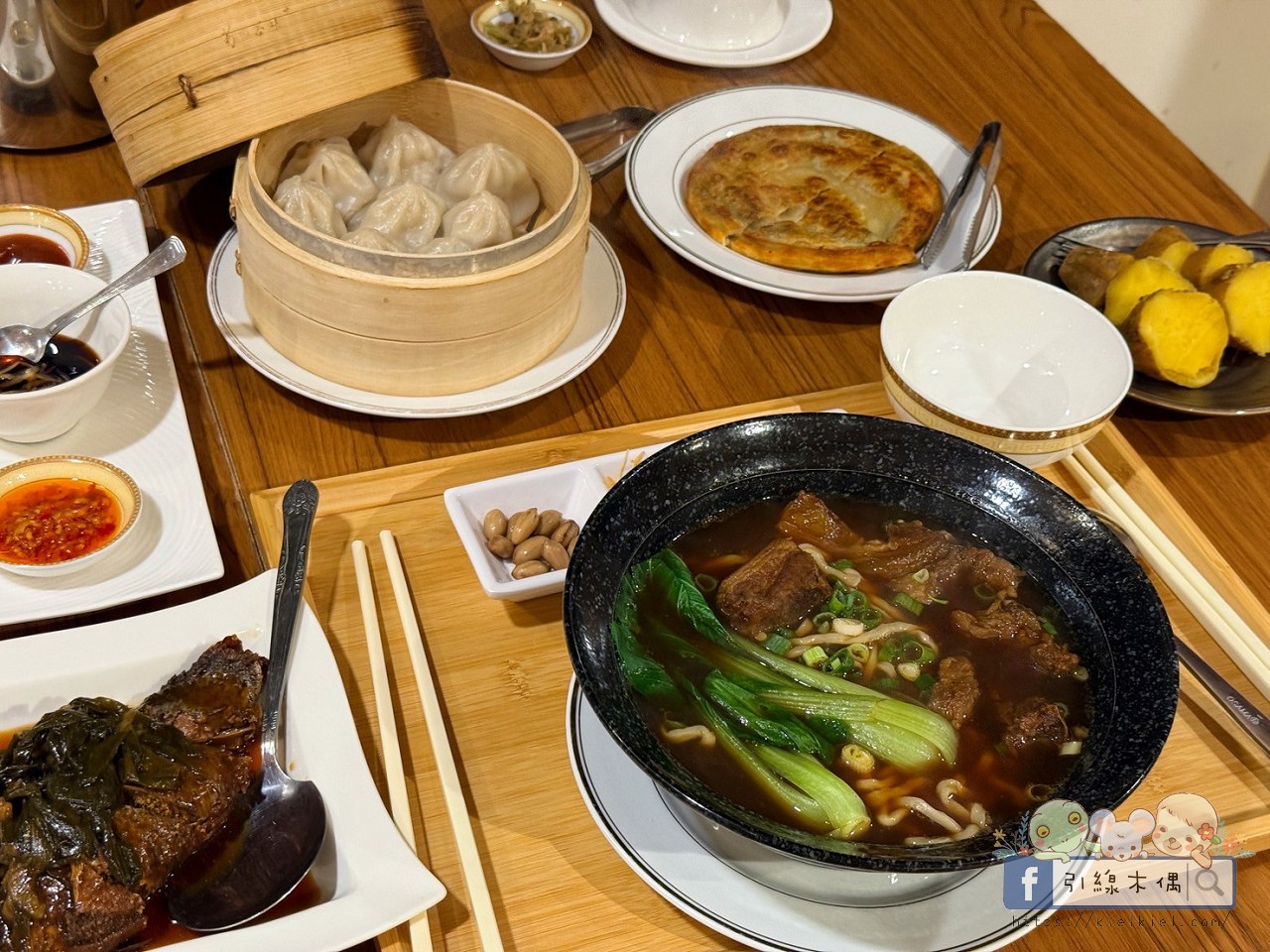 眷戀飛翔小餐館