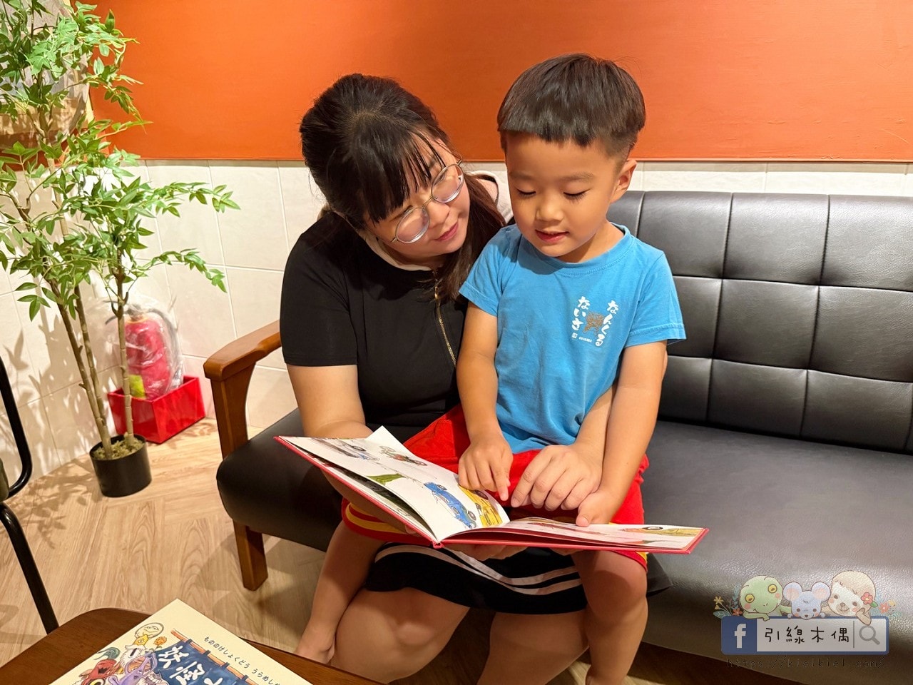 《妖怪大食堂》:當生活裡的小物都成了妖怪,從吃飯聲中學會惜物的魔法。采實童書出版 - 第1張圖 妖怪大食堂