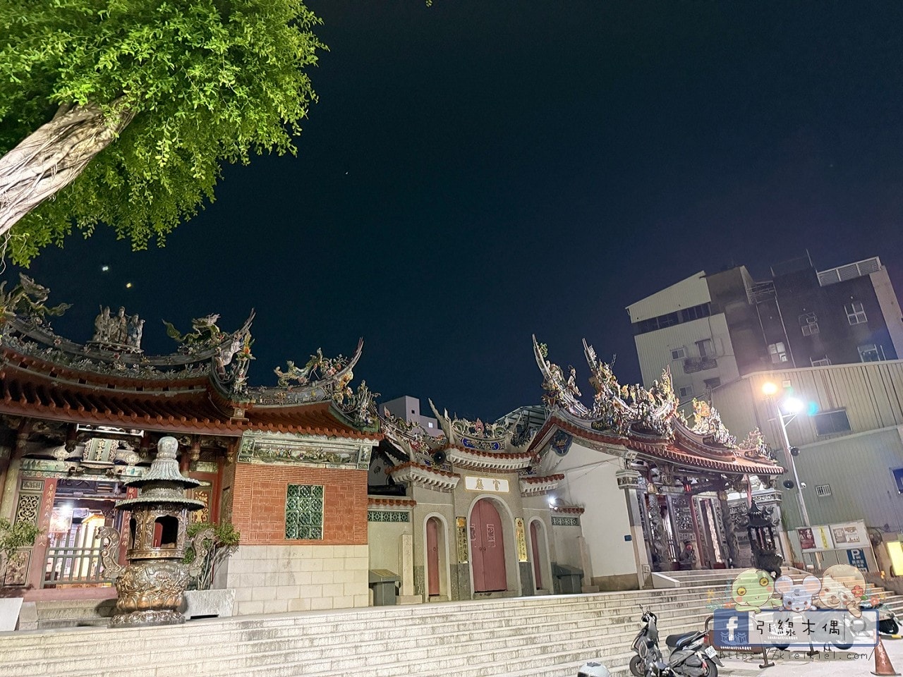 【一晚3餐半】住進美食時光旅店!《宅夏都》高鐵聯票專案超值開箱|從下午茶吃到宵夜的幸福住宿。 - 第108張圖 宅夏都