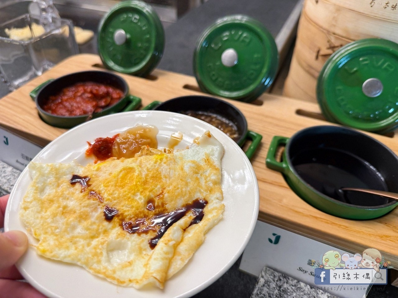 【一晚3餐半】住進美食時光旅店!《宅夏都》高鐵聯票專案超值開箱|從下午茶吃到宵夜的幸福住宿。 - 第99張圖 【一晚3餐半】住進美食時光旅店!《宅夏都》高鐵聯票專案超值開箱|從下午茶吃到宵夜的幸福住宿。